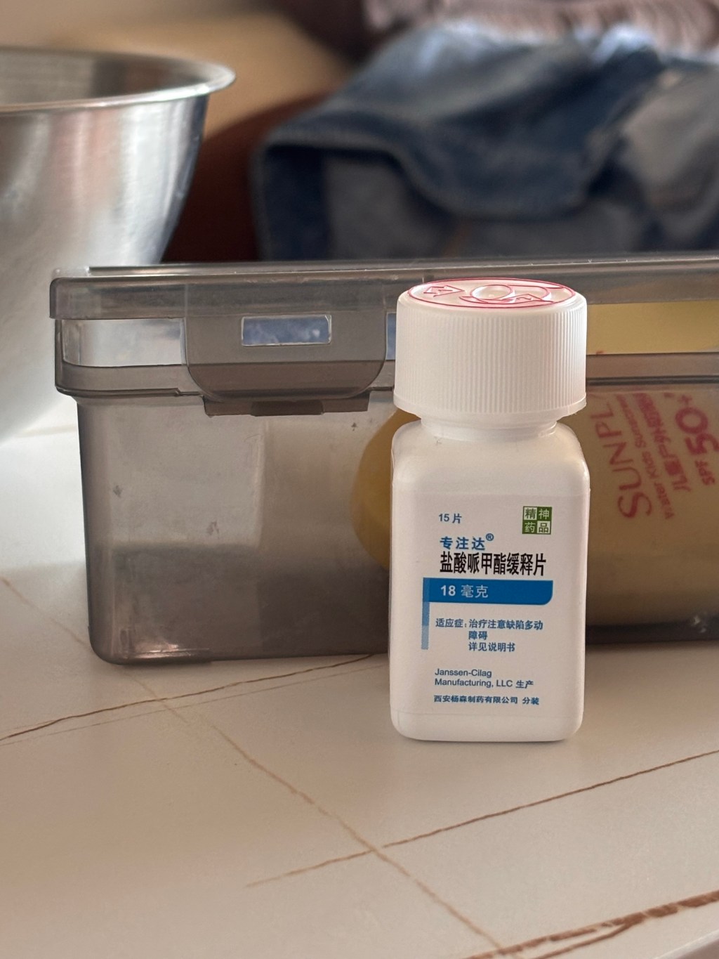 Our Experience with ADHD Medication (What We Learned Along the&nbsp;Way)